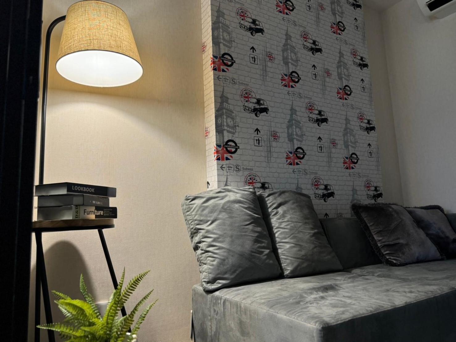 Appartement The Base *